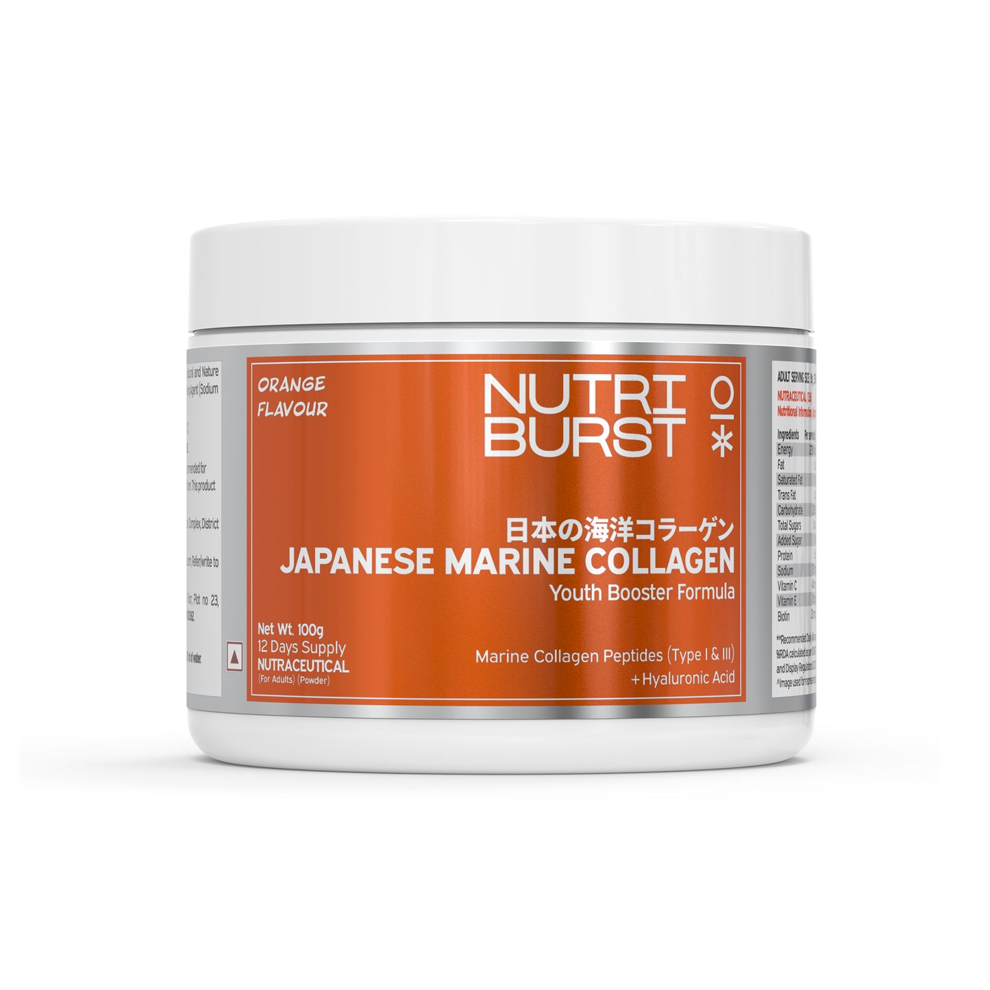 Nutriburst Pure Japanese Marine Collagen Peptides Supplement for Skin, Hair, Nails & Joints with Shaker | Clinically Proven Ingredient | High Absorption 8 gms Collagen, 100 gms