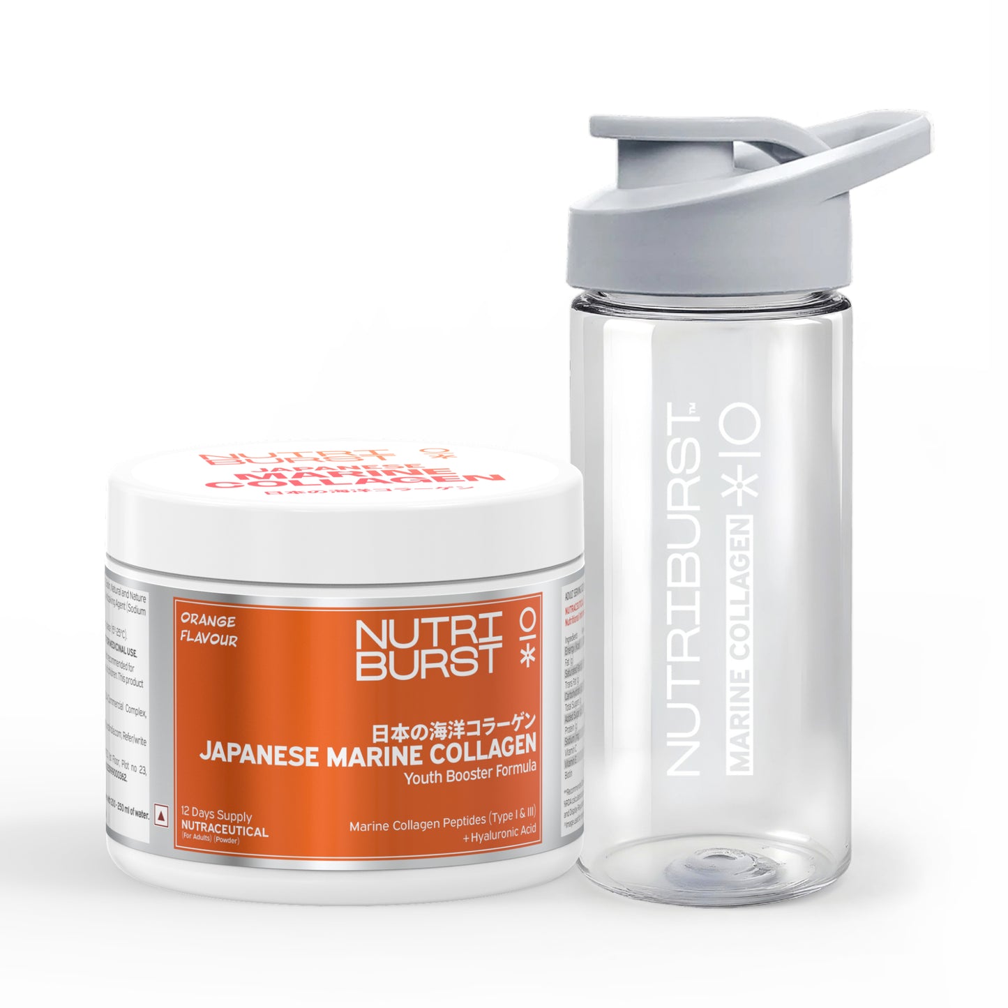 Nutriburst The Ultimate Beauty Bundle – Marine Collagen (Orange) and Hair Skin Nail Gummies