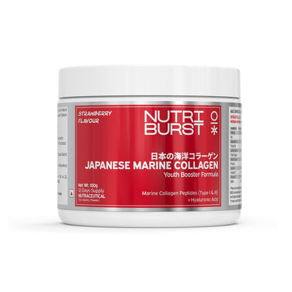 Nutriburst Pure Japanese Marine Collagen Peptides Supplement for Skin, Hair, Nails & Joints with Shaker | Clinically Proven Ingredient | High Absorption 8 gms Collagen, 100 gms