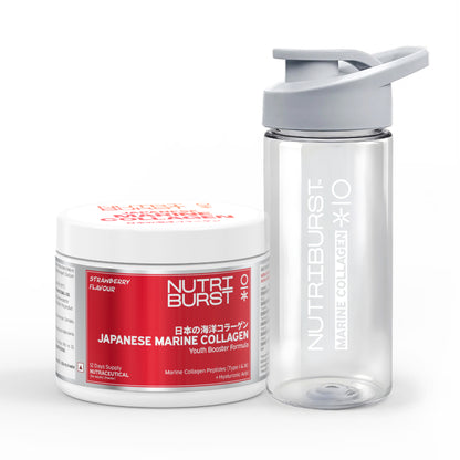 Nutriburst The Ultimate Beauty Bundle – Marine Collagen (Strawberry) and Hair Skin Nail Gummies